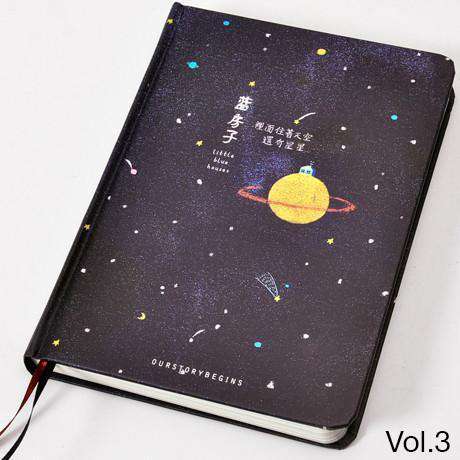 'Our Story Begins' Planetary Collection Notebook - Image 7