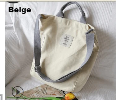 Pastel Aesthetic Canvas Tote Bag - Image 7
