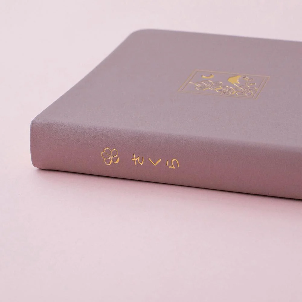 Tsuki 'Sakura' Limited Edition Bullet Journal ☾ - Image 16